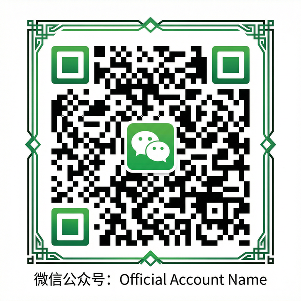 糖心公众号二维码